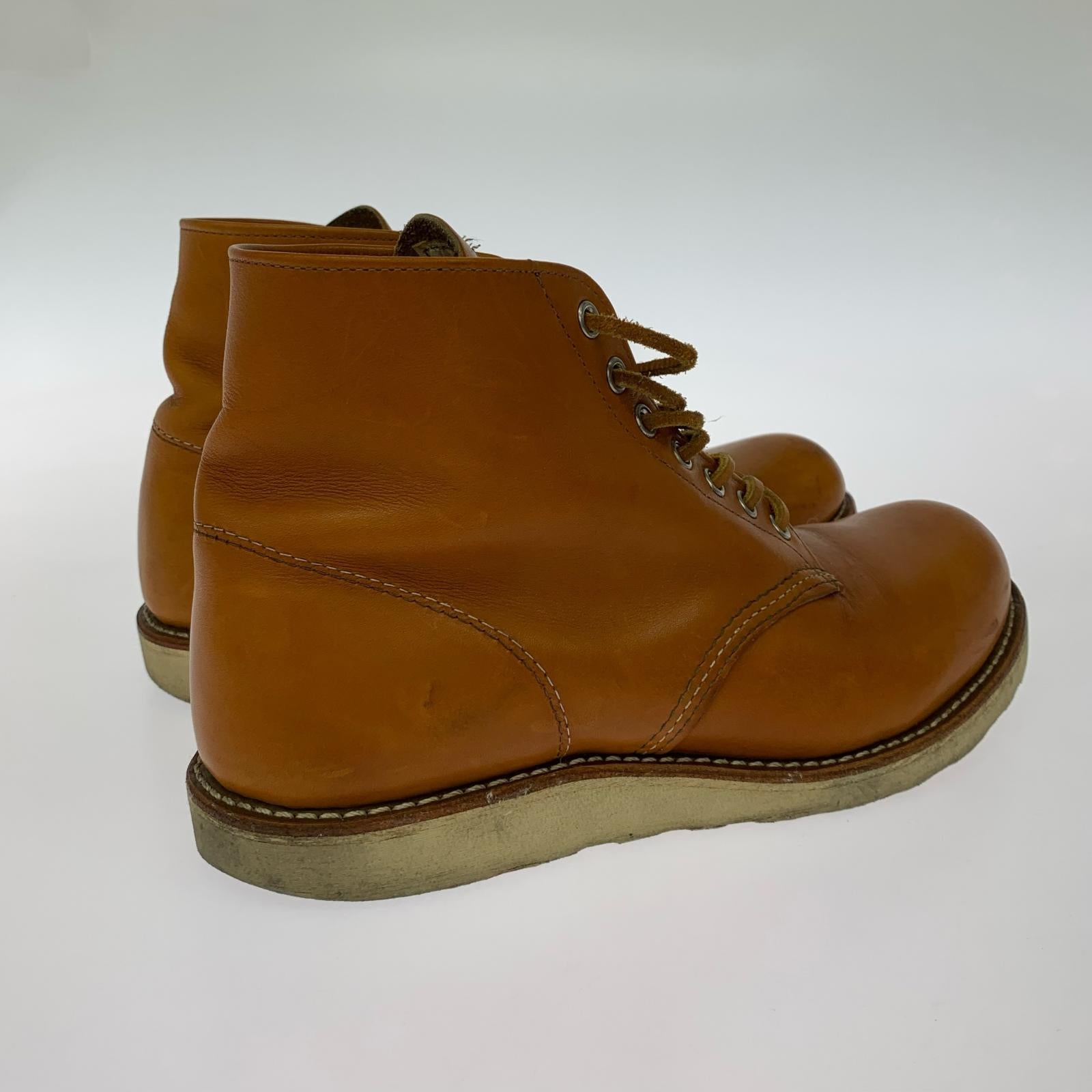 ブーツ IRISHSETTER 犬タグ 9871 27.0cm