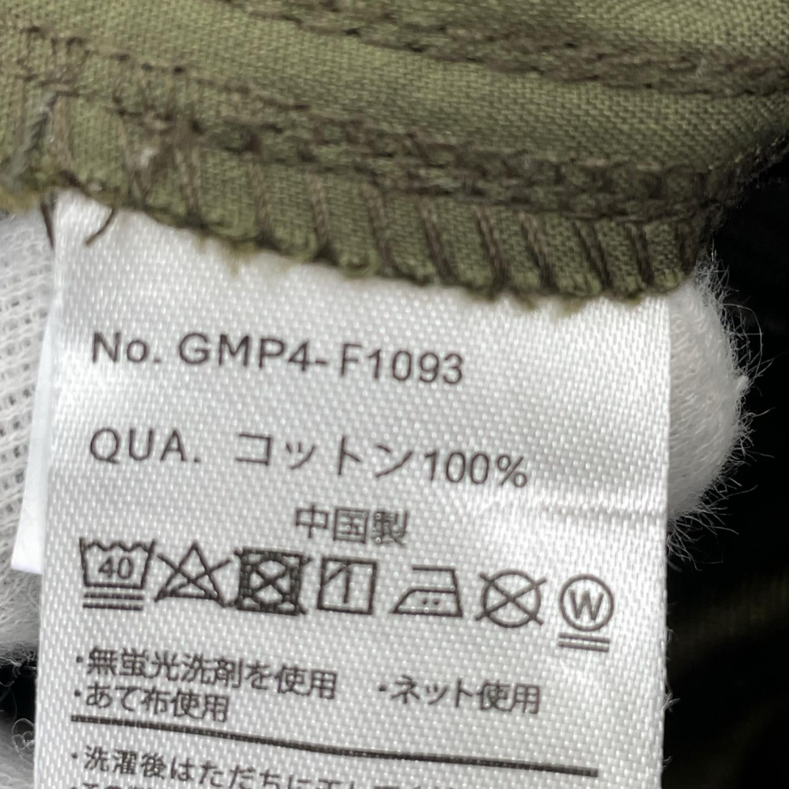 パンツ ×GRAMICCI GMP4-F1093 カモフラ M