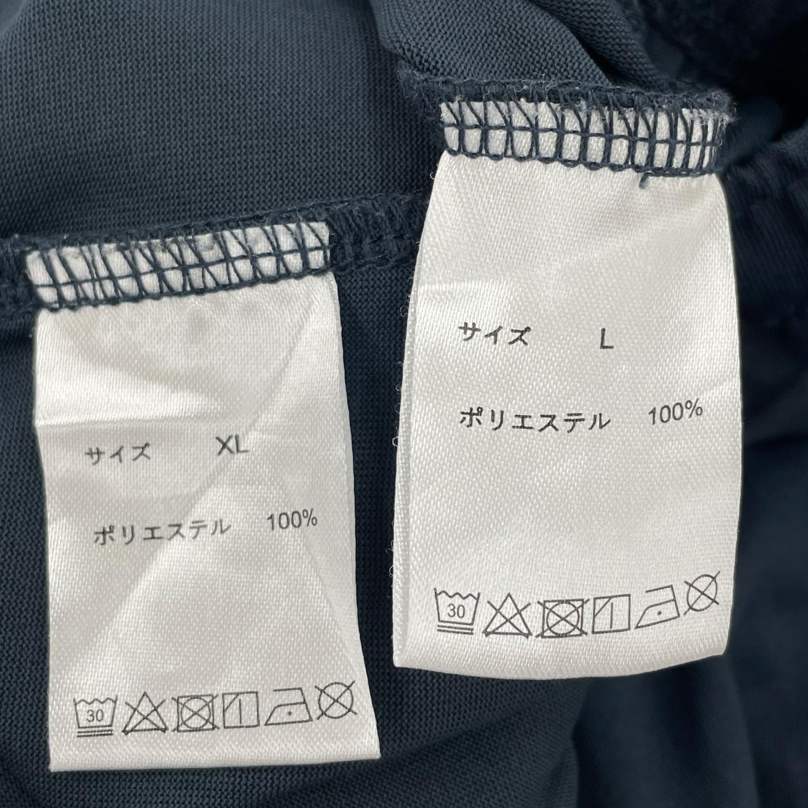 半袖Tシャツ TENTIAL リカバリーウェア 上下 ネイビー