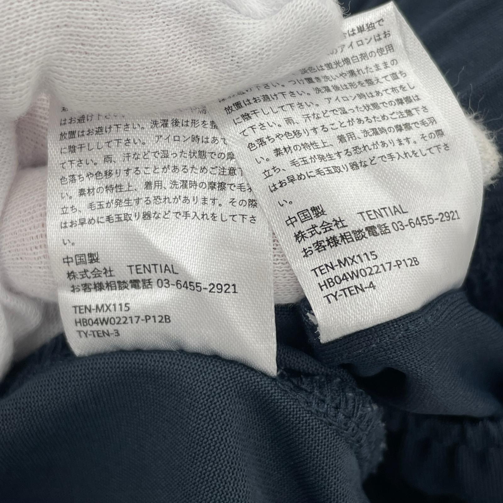 半袖Tシャツ TENTIAL リカバリーウェア 上下 ネイビー