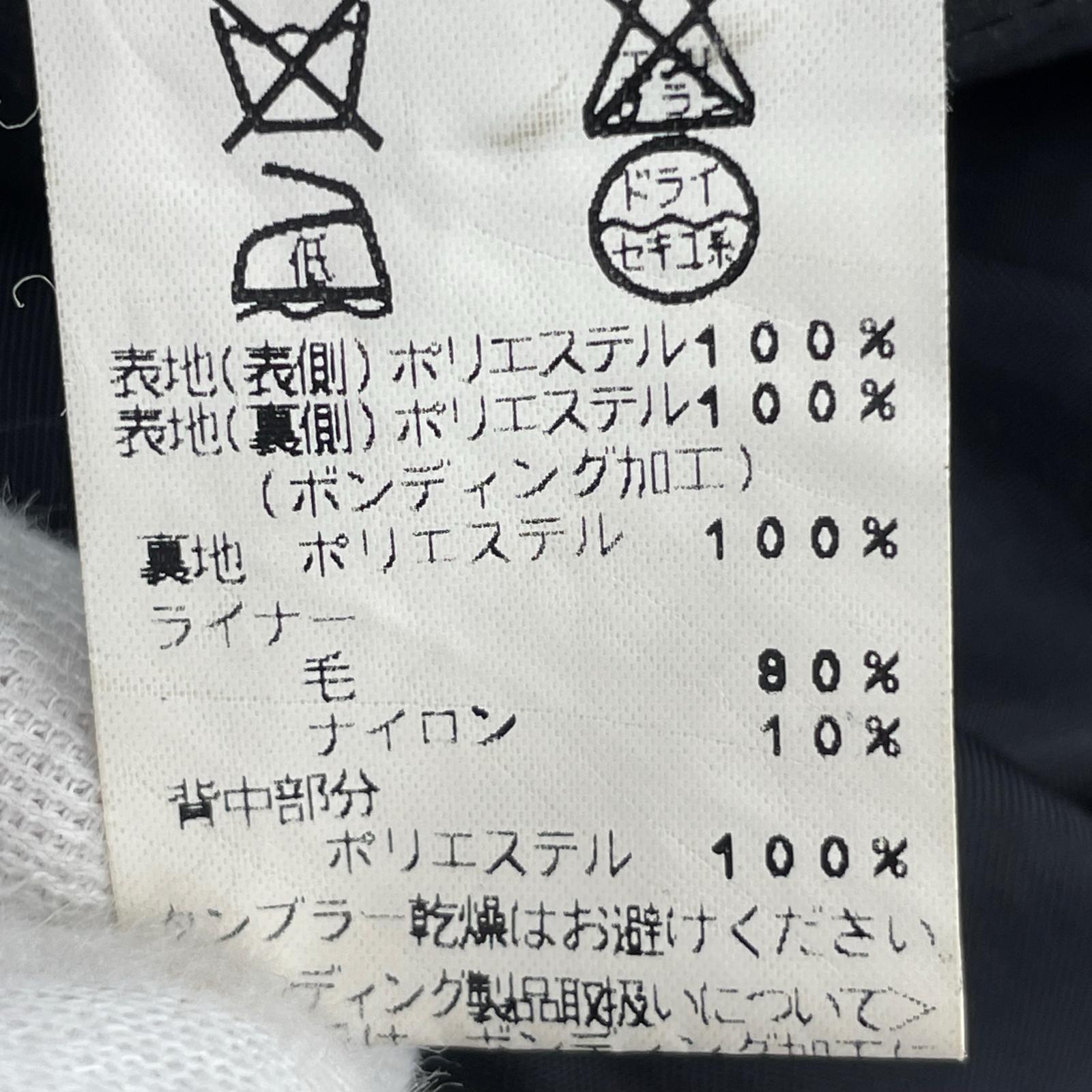 ジャケット 黒 ナイロン コート M ブラック