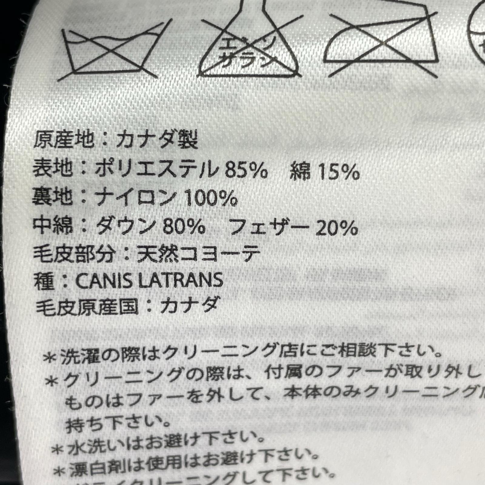 ダウンジャケット ジャスパーパーカー S S ブラック