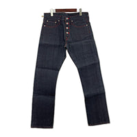 デニムパンツ SAKURA JEANS SJ-13-001 L