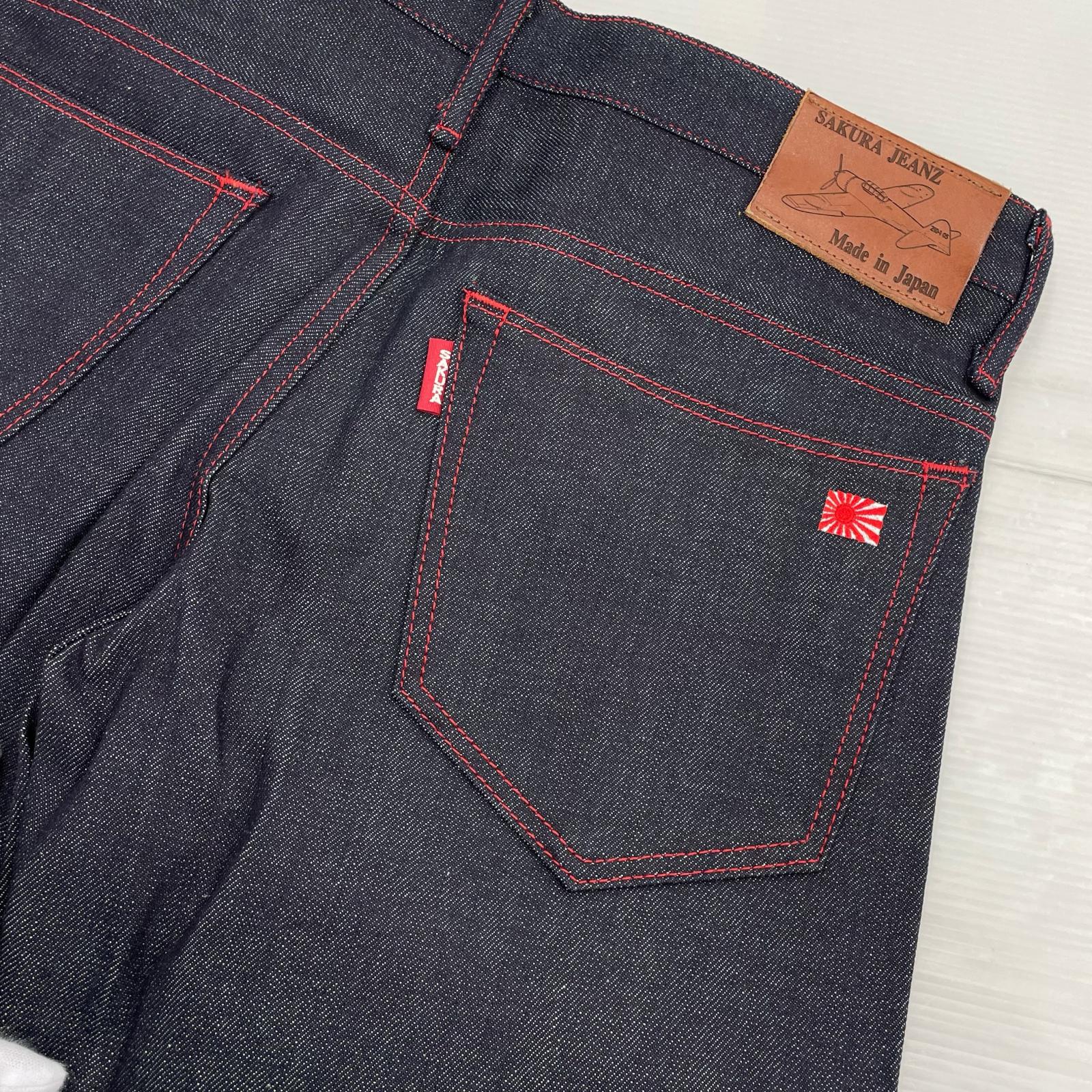 デニムパンツ SAKURA JEANS SJ-13-001 L