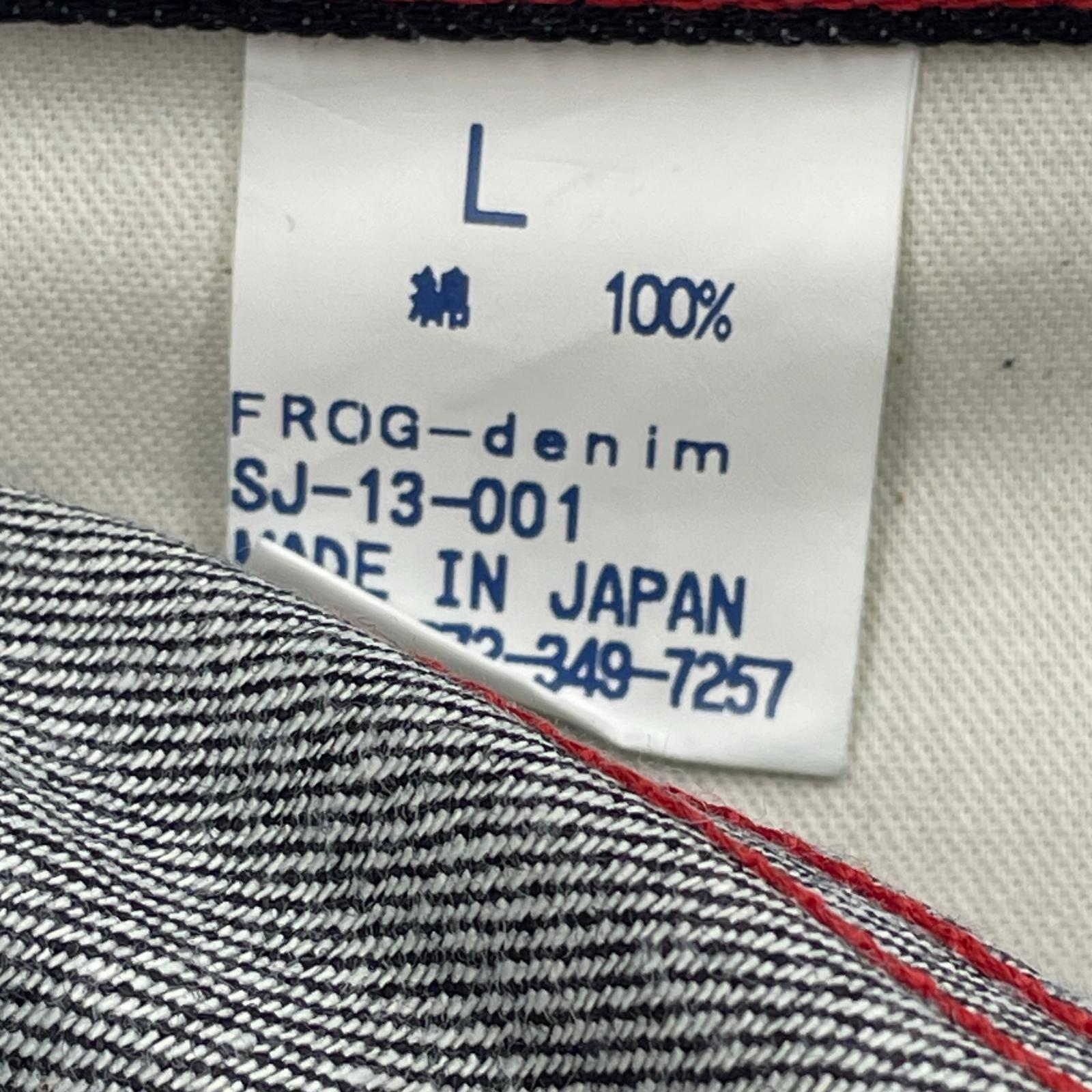 デニムパンツ SAKURA JEANS SJ-13-001 L