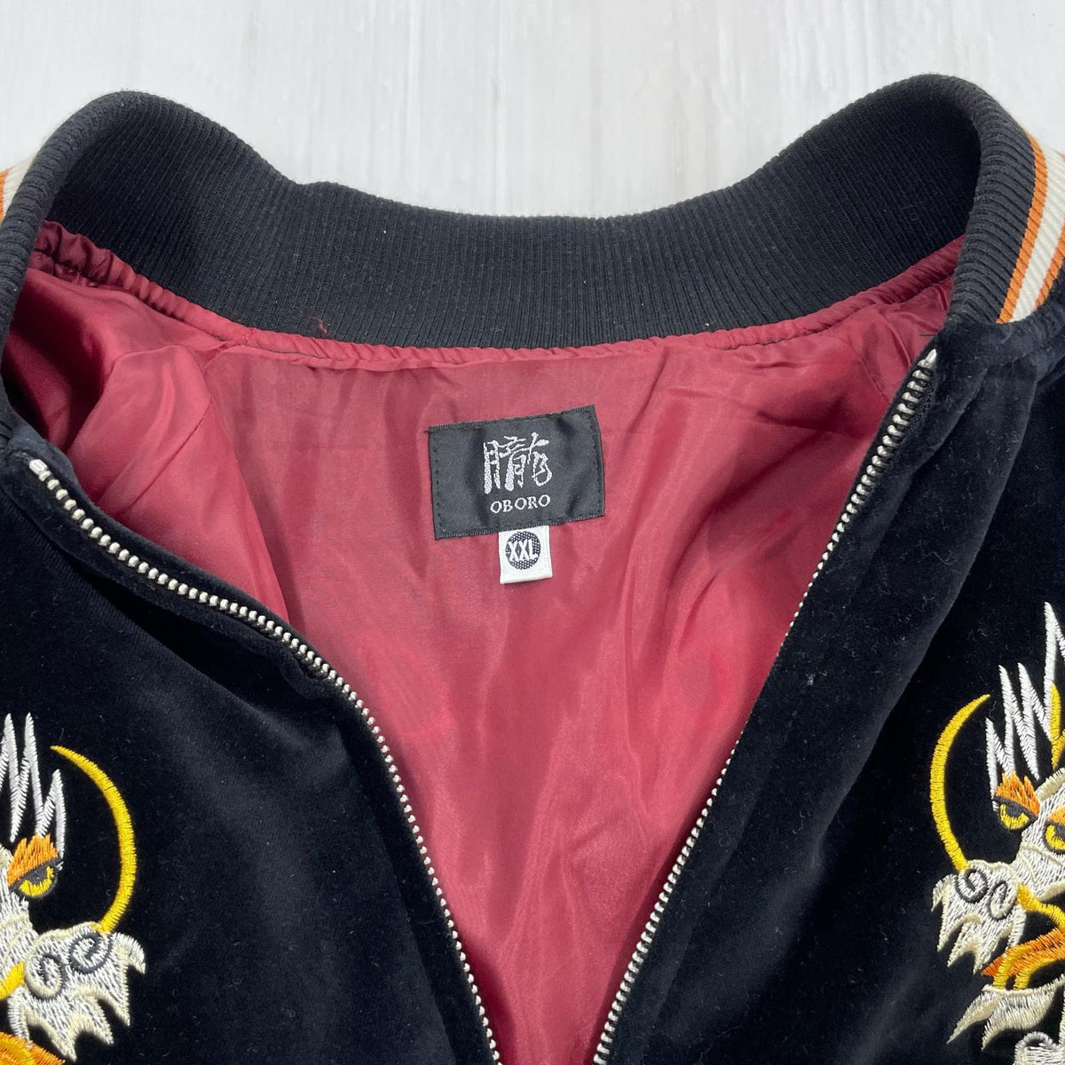 ジャケット 朧 OBORO 別珍 スカジャン 龍刺繍 黒 XXL ブラック