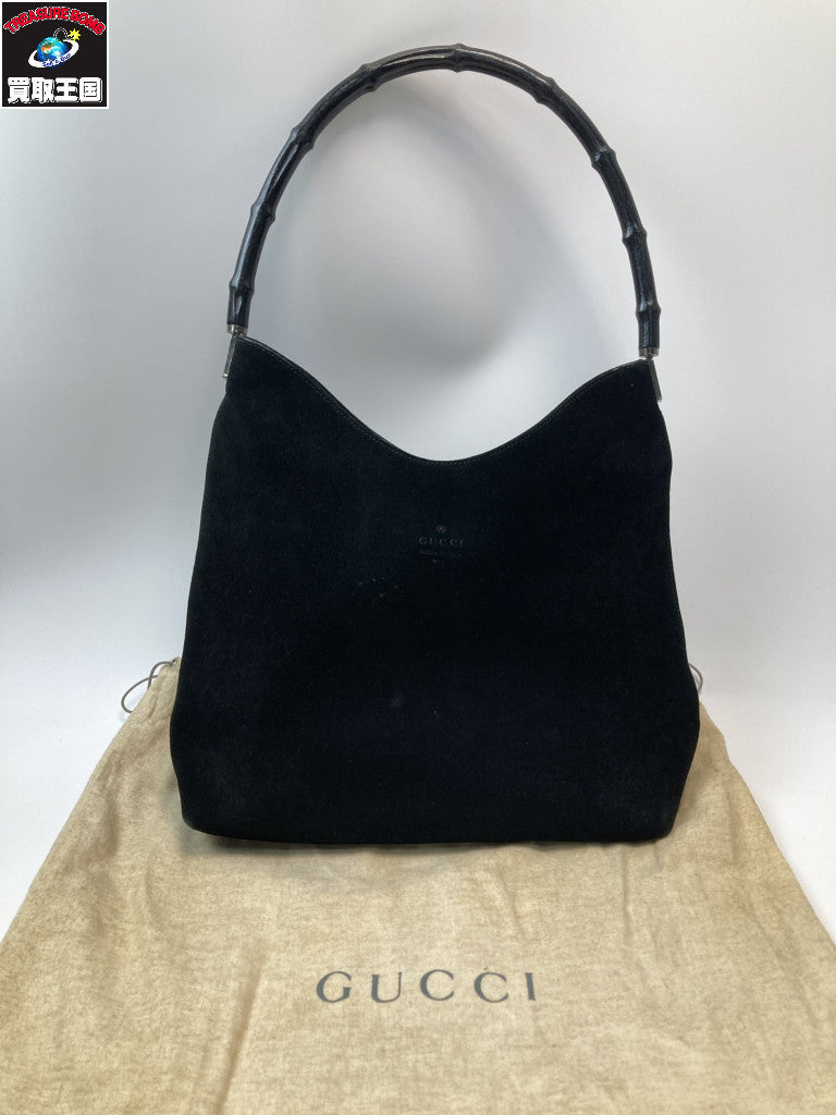 GUCCI バンブー スウェード ワンショルダー 黒 3244 3244