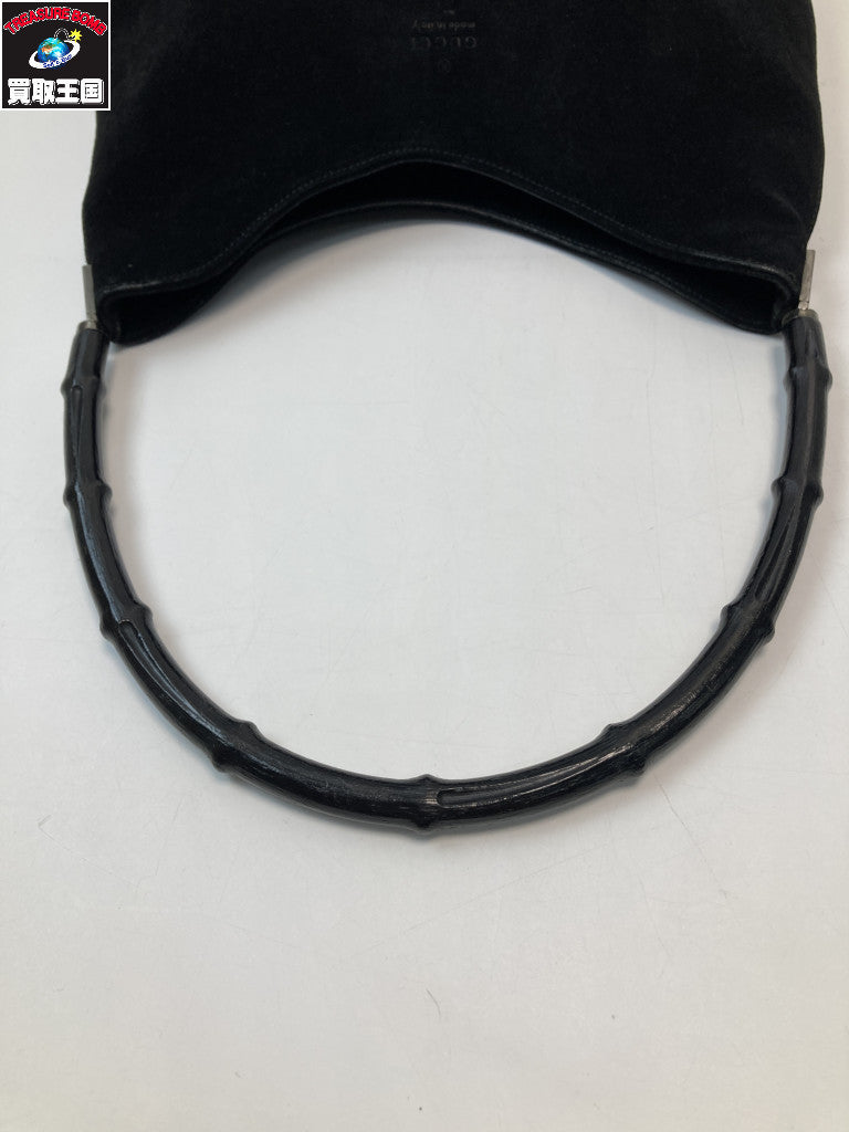 GUCCI バンブー スウェード ワンショルダー 黒 3244 3244