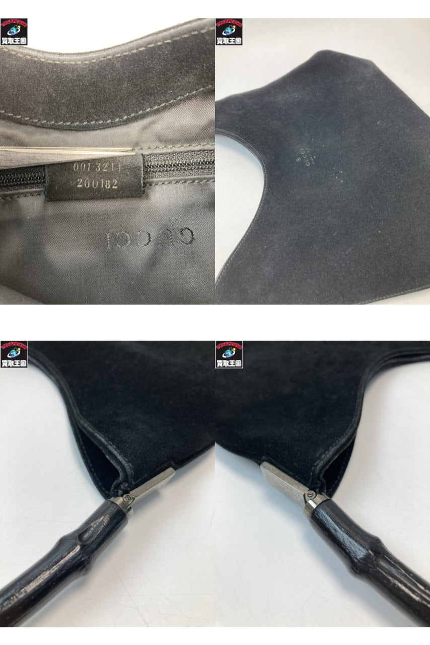 GUCCI バンブー スウェード ワンショルダー 黒 3244 3244