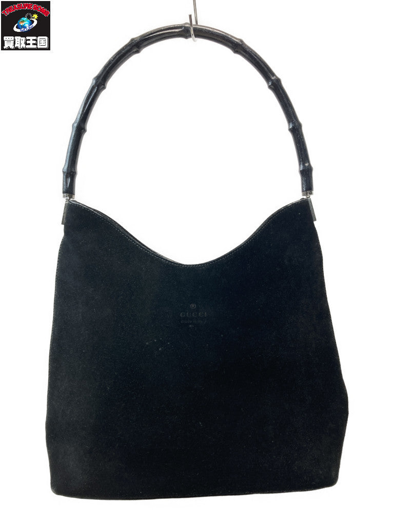 GUCCI バンブー スウェード ワンショルダー 黒 3244 3244