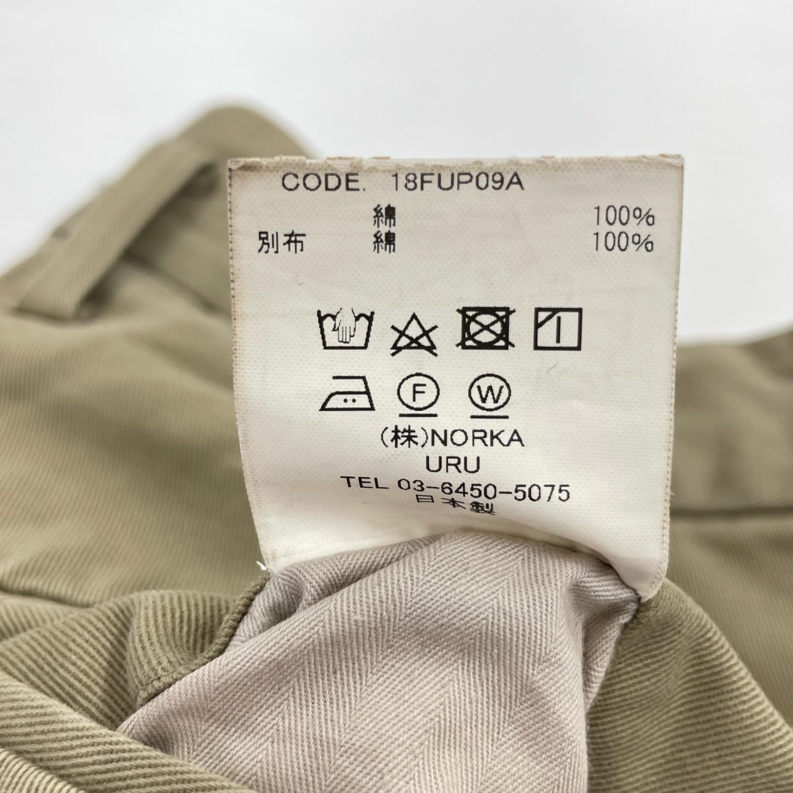 パンツ 18AW コットンパンツ 3 3 ベージュ
