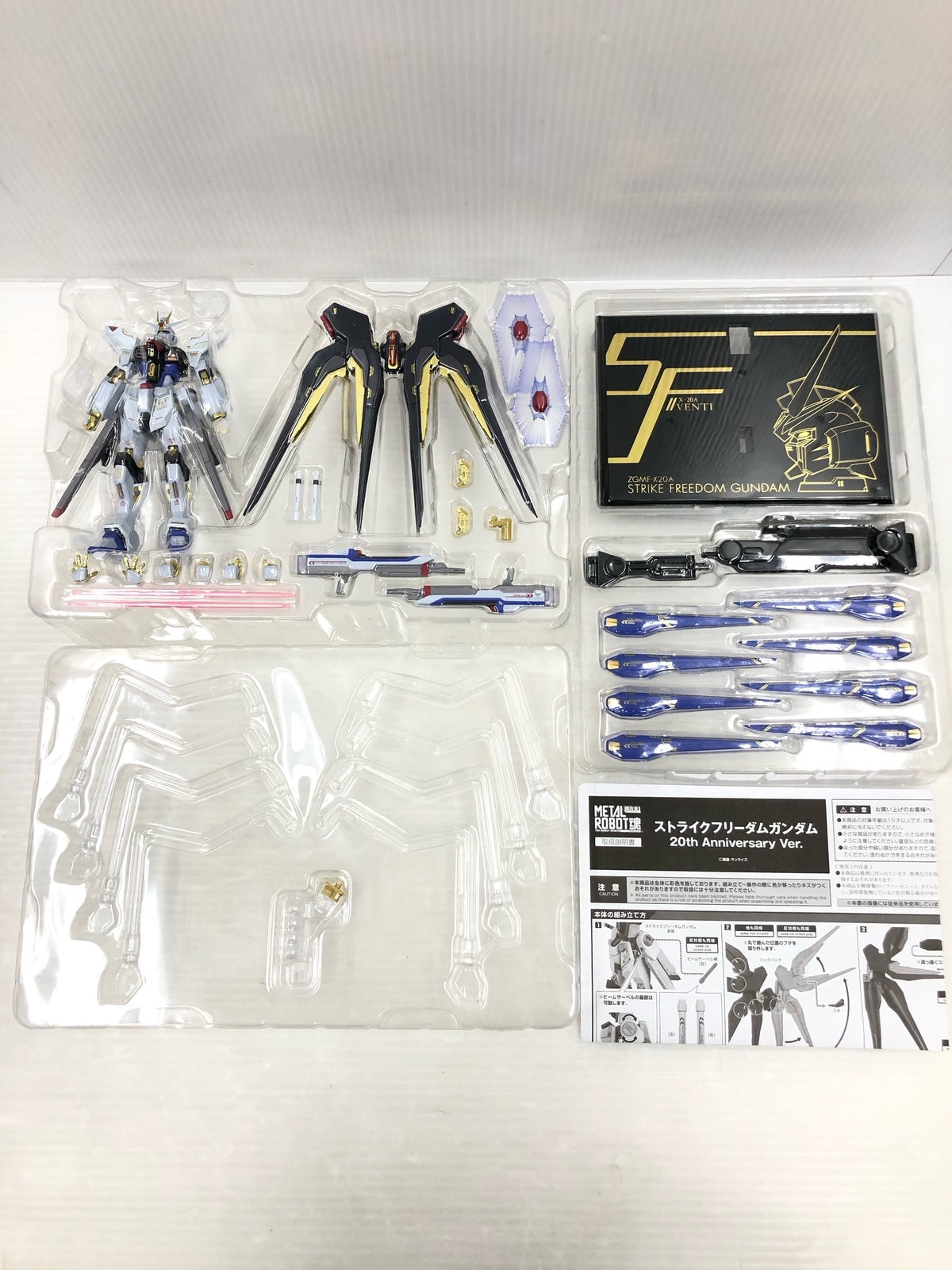 METALROBOT魂 ストライクフリーダムガンダム 20th フィギュア/グッズ