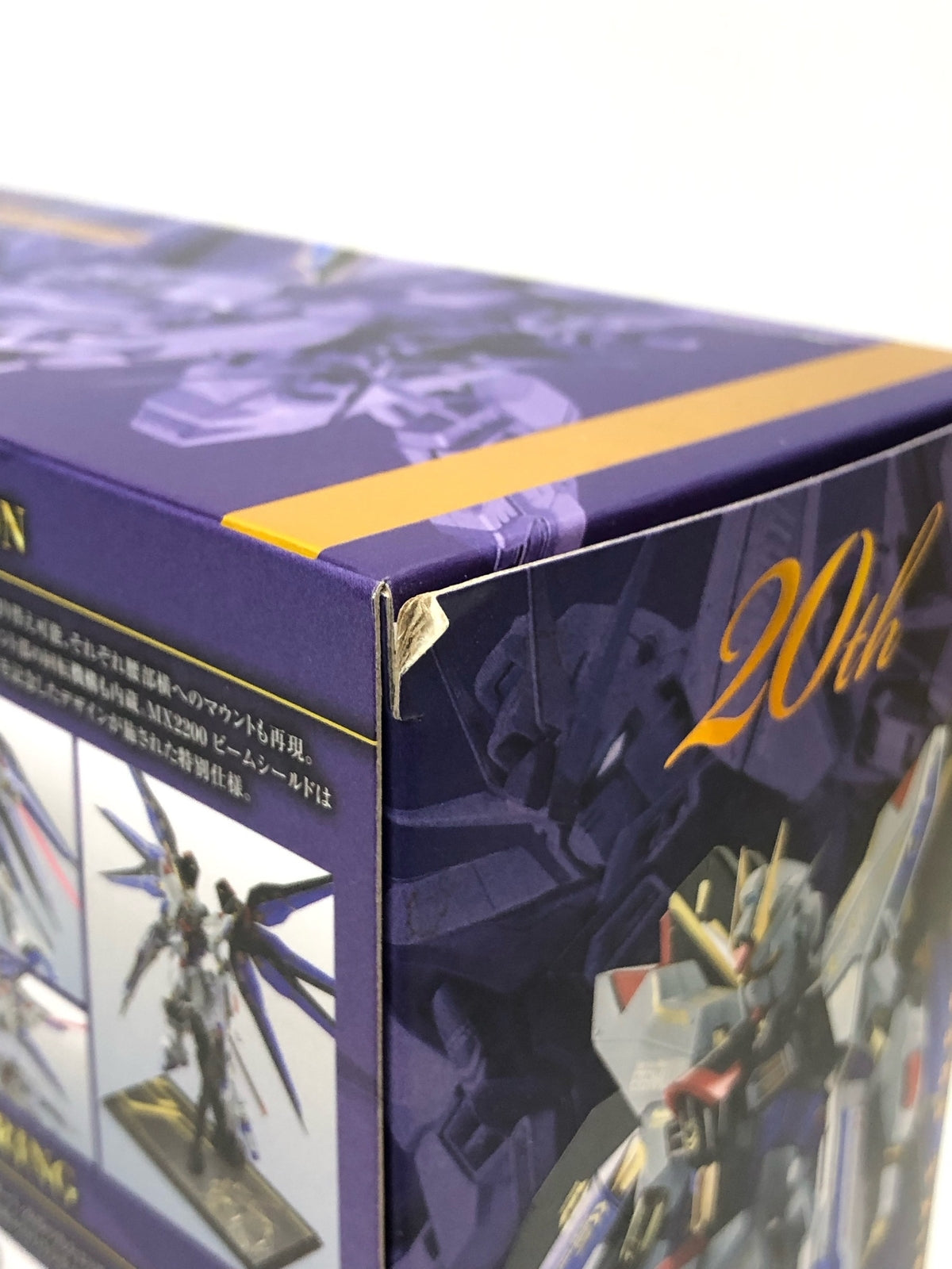 METALROBOT魂 ストライクフリーダムガンダム 20th フィギュア/グッズ