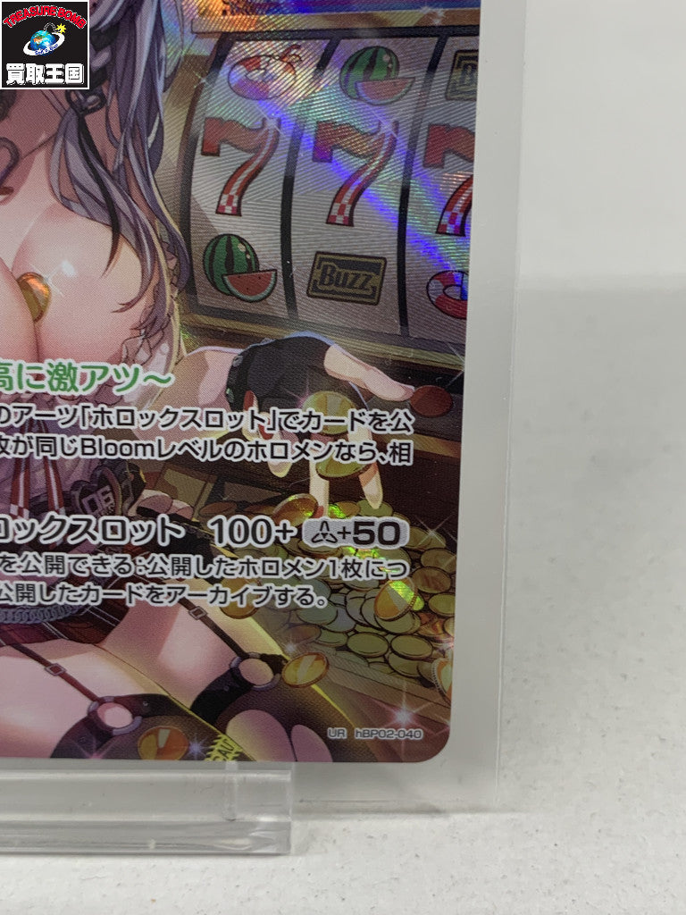 沙花叉クロヱ 2nd UR フィギュア/グッズ