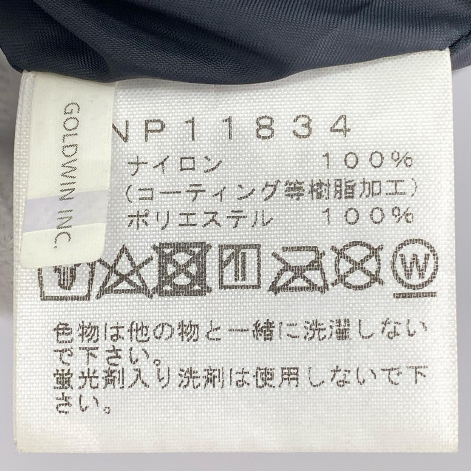 マウンテンパーカー マウンテンライトジャケット (M) 黒 M ブラック