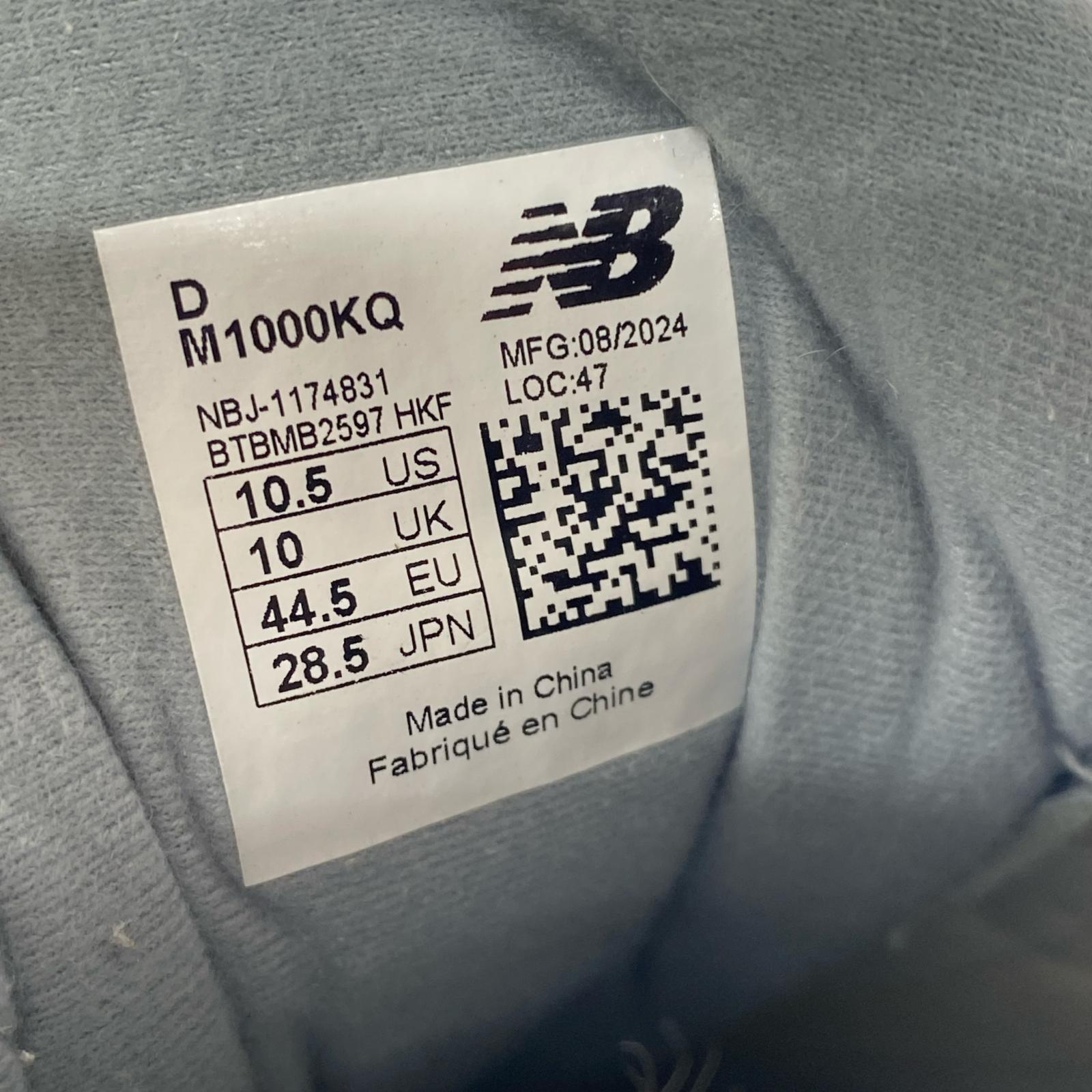 スニーカー KITH 1000 Quarry M1000KQ 28.5cm US10.5 28.5cm (US10 1/2 UK10 EU47) ブルー