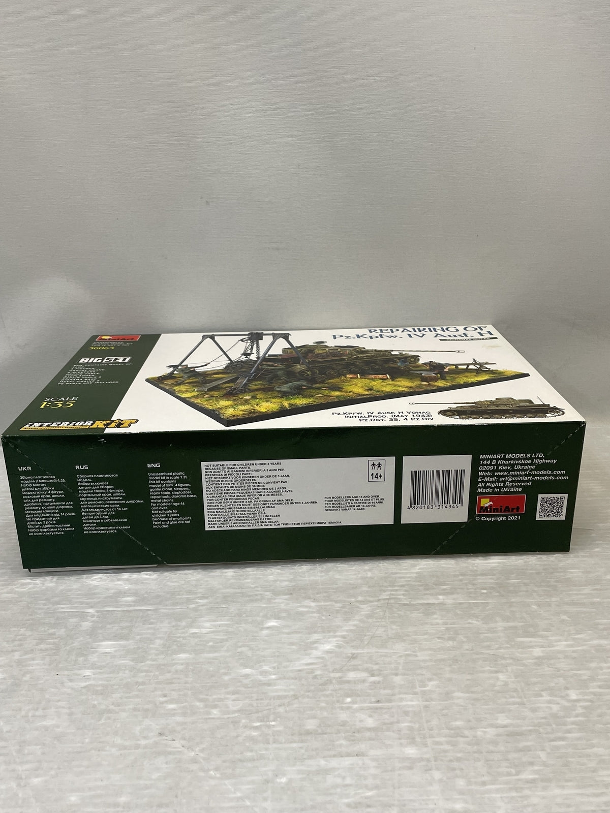 1/35 Pz.Kpfw. IV Ausf. H. 修理中 ビッグセット ミリタリープラモ