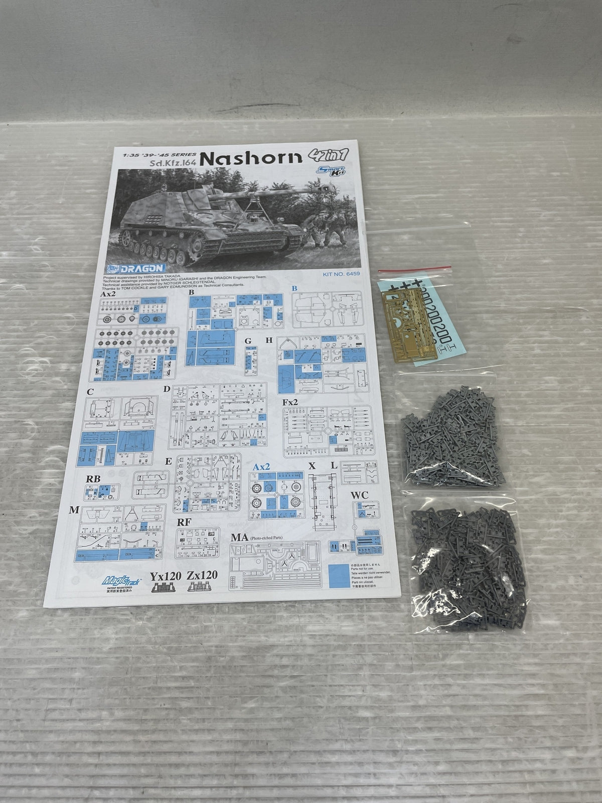 1/35 WW.II ドイツ軍 Sd.Kfz.164 ナースホルン 4in1 プラモデルその他