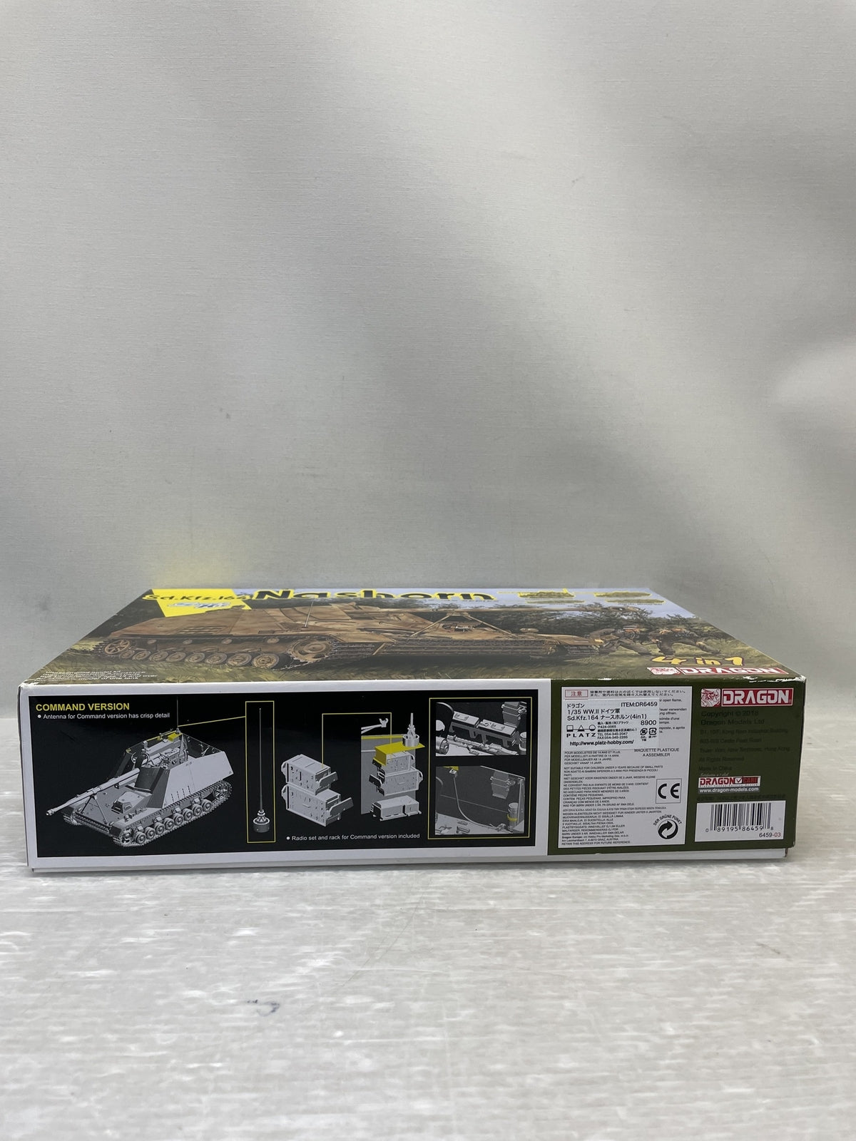 1/35 WW.II ドイツ軍 Sd.Kfz.164 ナースホルン 4in1 プラモデルその他