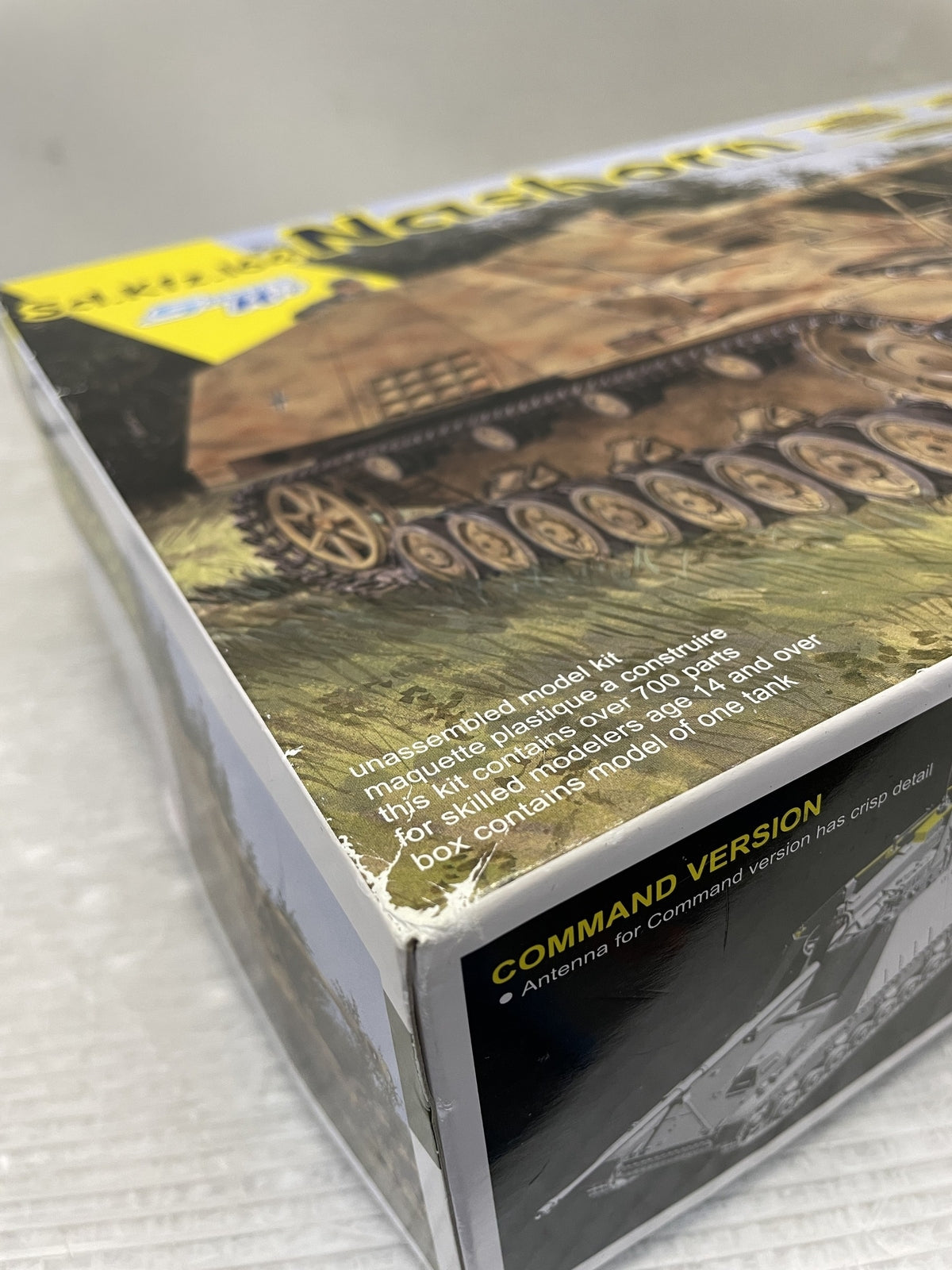 1/35 WW.II ドイツ軍 Sd.Kfz.164 ナースホルン 4in1 プラモデルその他
