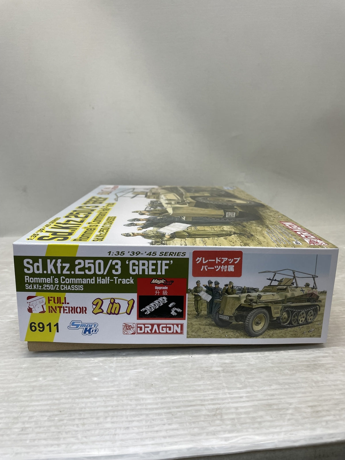 1/35 WW.II ドイツ軍 Sd.Kfz.250/3グライフ プラモデルその他