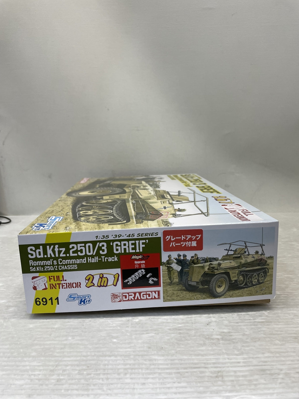 1/35 WW.II ドイツ軍 Sd.Kfz.250/3グライフ プラモデルその他