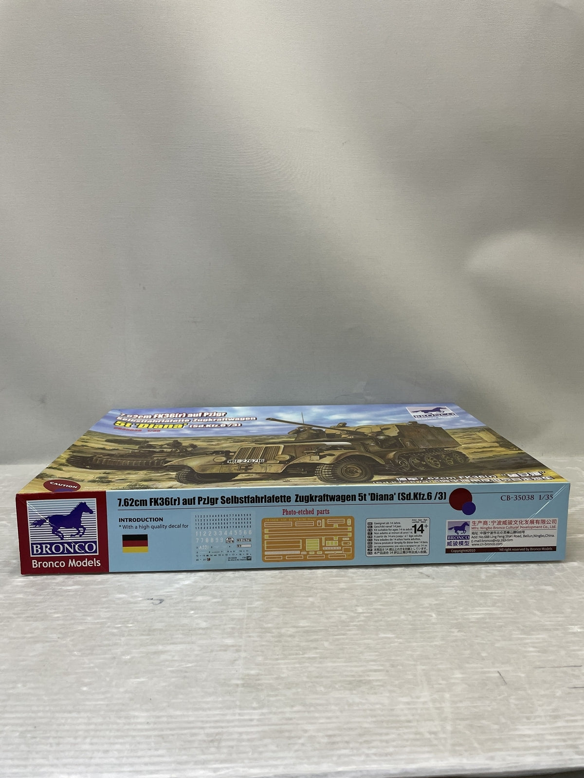 1/35 独 ディアナ 5tハーフトラック 7.62cm(r)対戦車自走砲 プラモデルその他