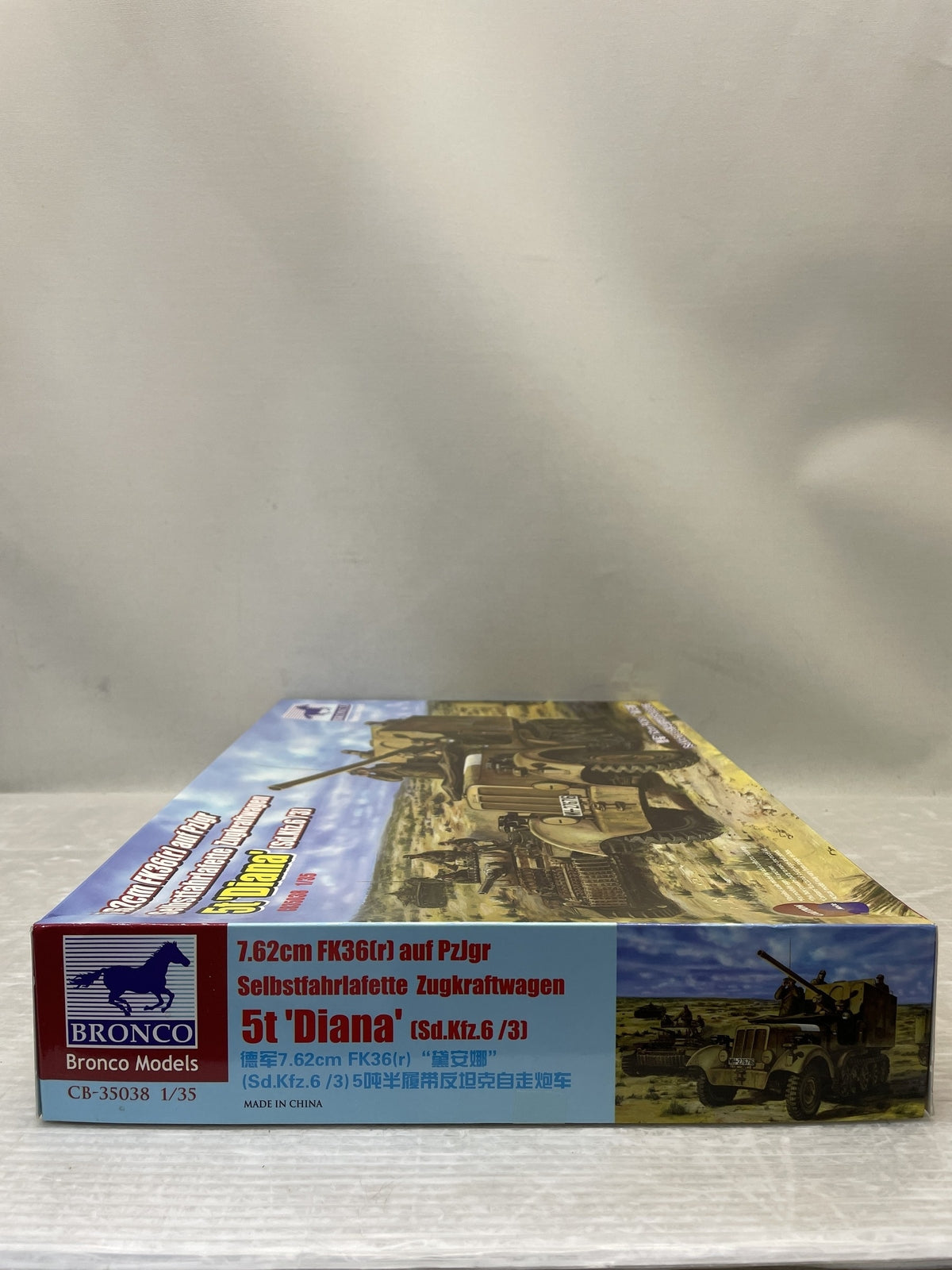 1/35 独 ディアナ 5tハーフトラック 7.62cm(r)対戦車自走砲 プラモデルその他