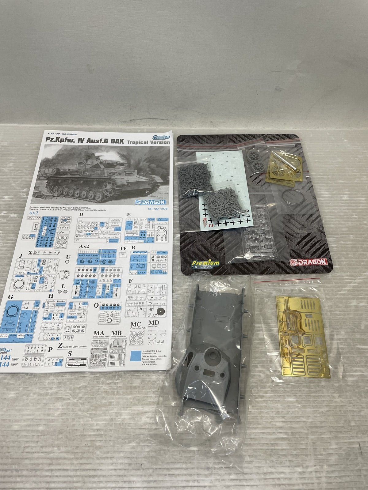 1/35 WW.II ドイツ軍 IV号戦車 D型 DAK プラモデルその他