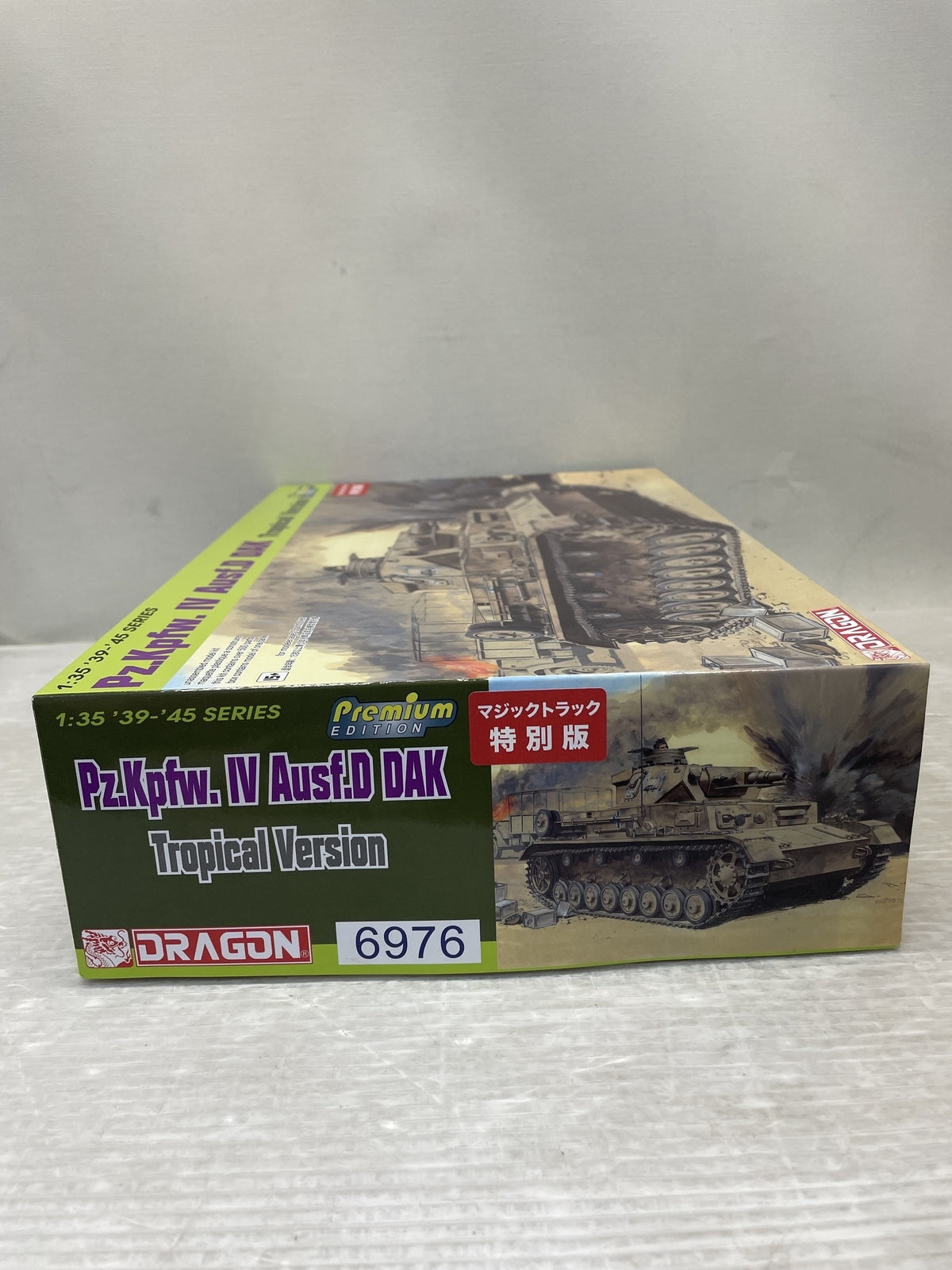 1/35 WW.II ドイツ軍 IV号戦車 D型 DAK プラモデルその他