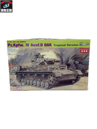 1/35 WW.II ドイツ軍 IV号戦車 D型 DAK プラモデルその他