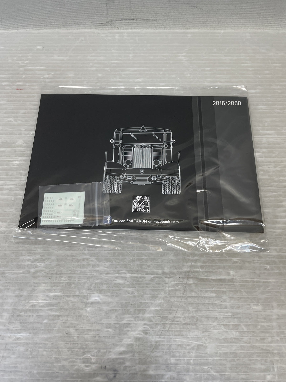 1/35 ドイツ軍トラクター ハノマーグ SS100 プラモデルその他