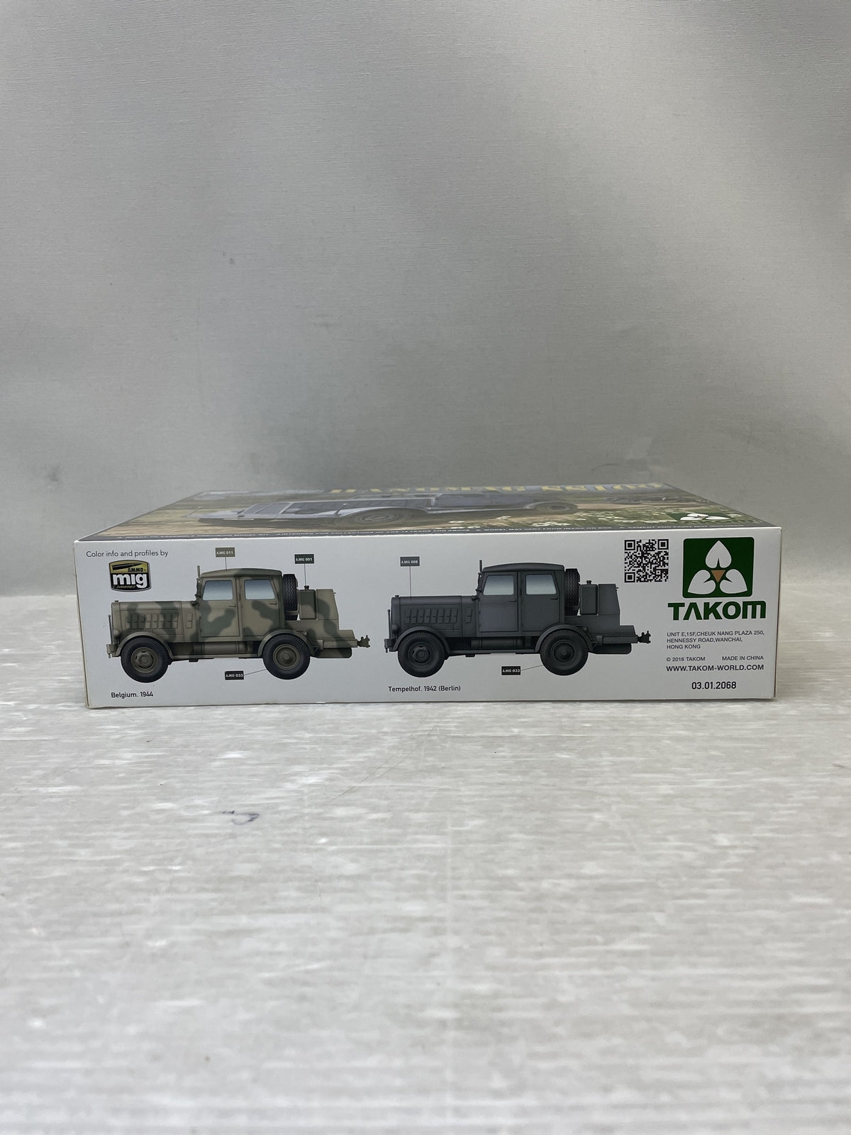 1/35 ドイツ軍トラクター ハノマーグ SS100 プラモデルその他
