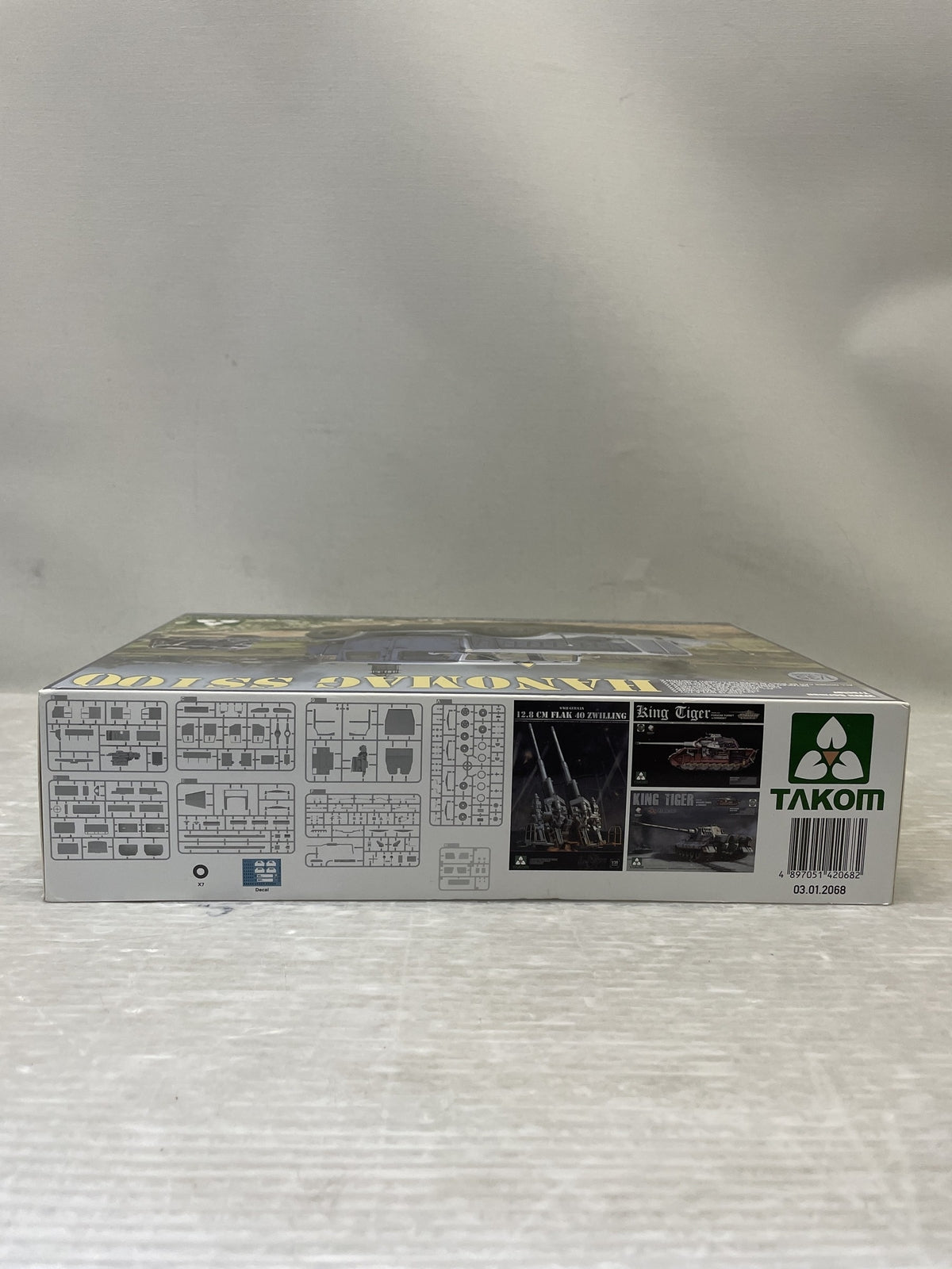 1/35 ドイツ軍トラクター ハノマーグ SS100 プラモデルその他