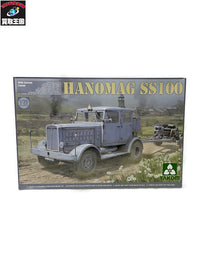 1/35 ドイツ軍トラクター ハノマーグ SS100 プラモデルその他