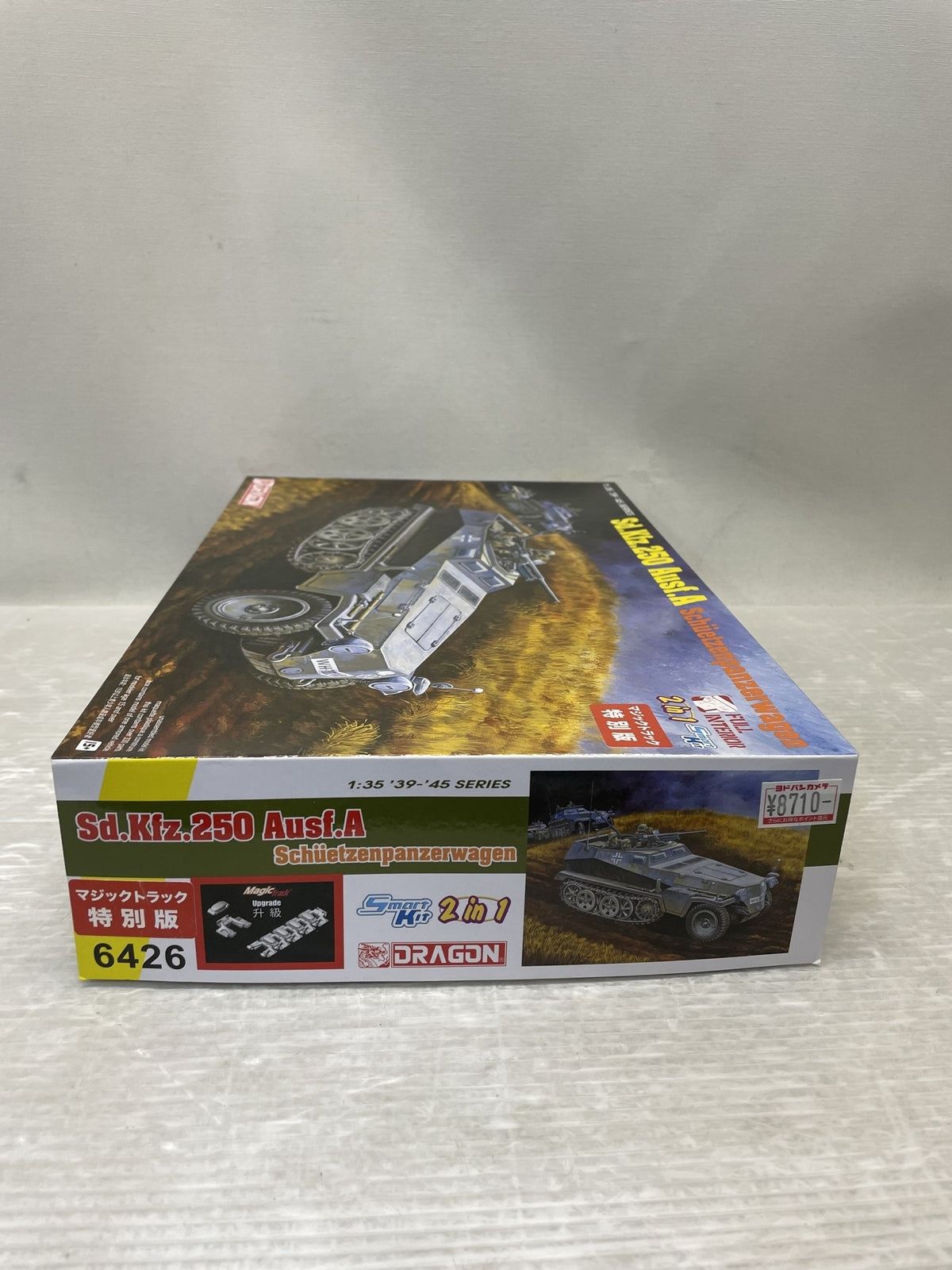 1/35 WW.II ドイツ軍 Sd.Kfz.250 A型 3.7cm/2.8 プラモデルその他