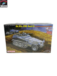 1/35 WW.II ドイツ軍 Sd.Kfz.250 A型 3.7cm/2.8 プラモデルその他