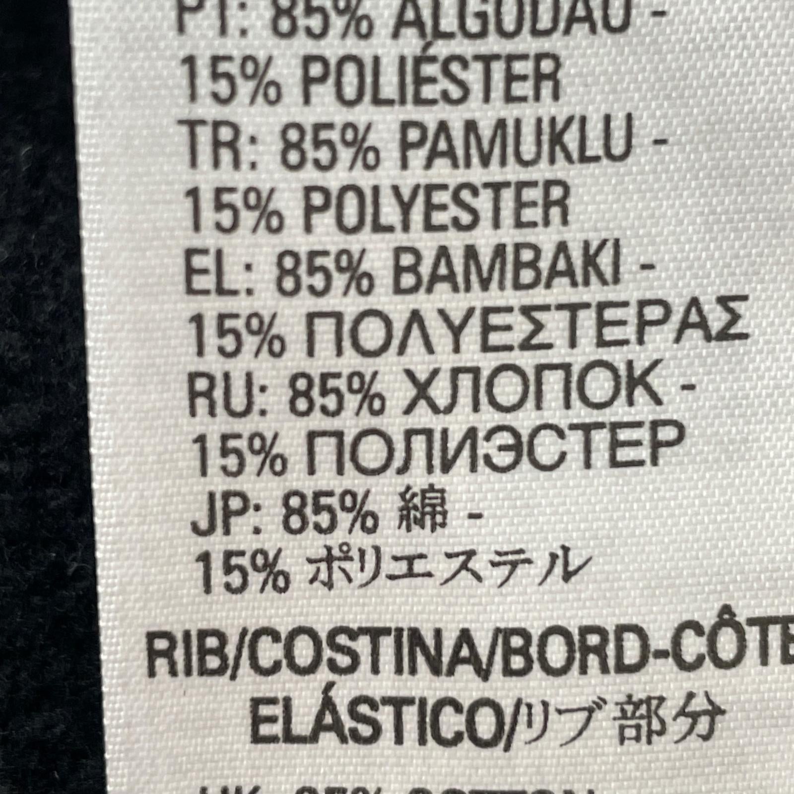 スウェット スタープリント 黒(XS) ブラック