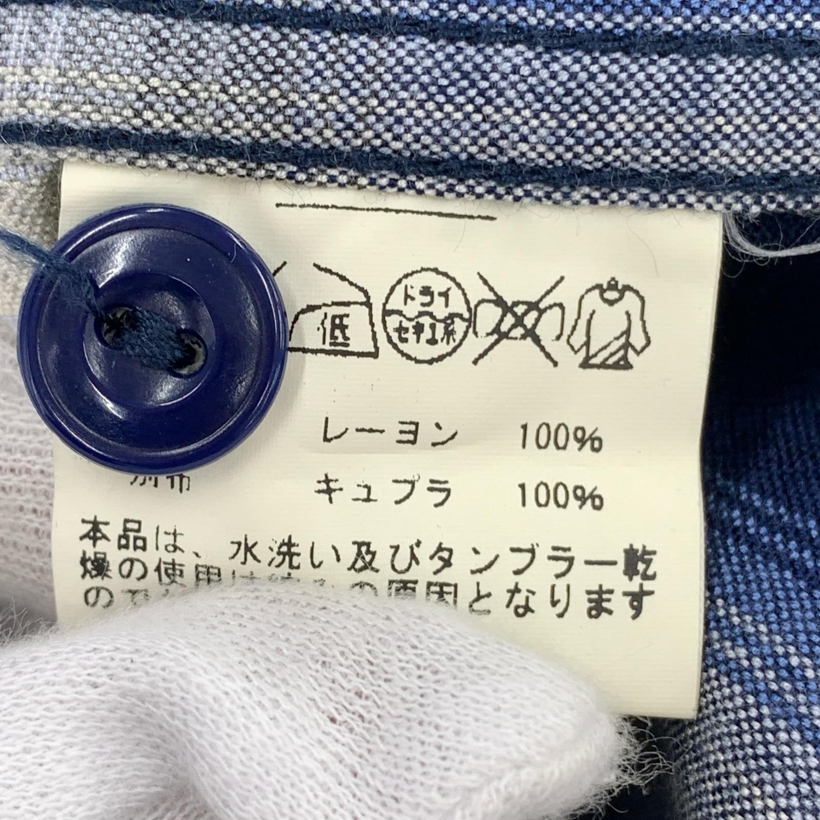 長袖シャツ gold オンブレシャツ S ブルー
