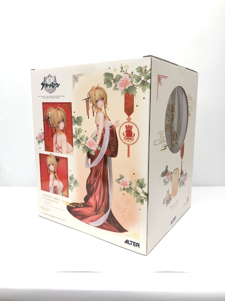グロリアス 1/7 ALTER フィギュア/グッズ