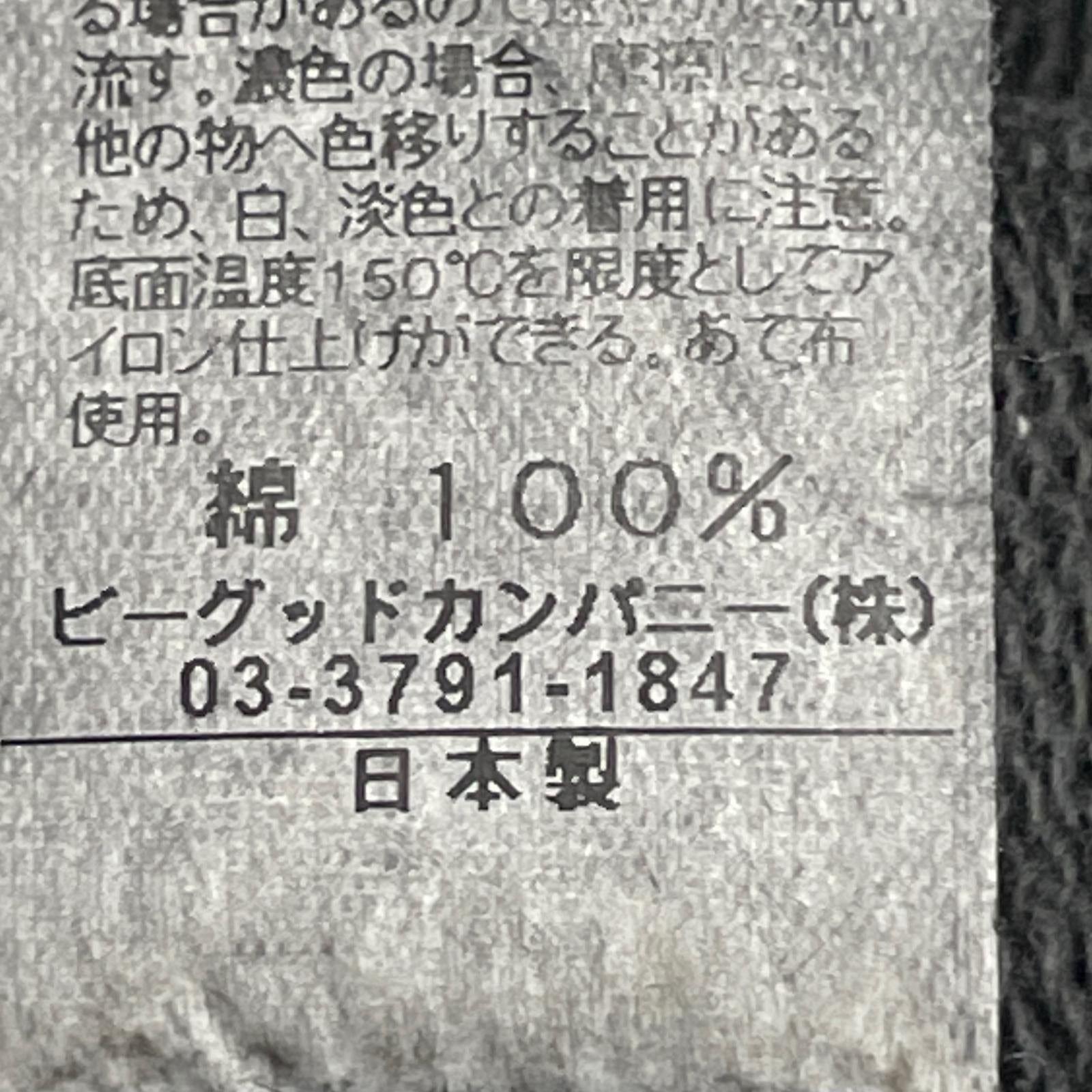 スウェット Good on S/S スウェット ブラック