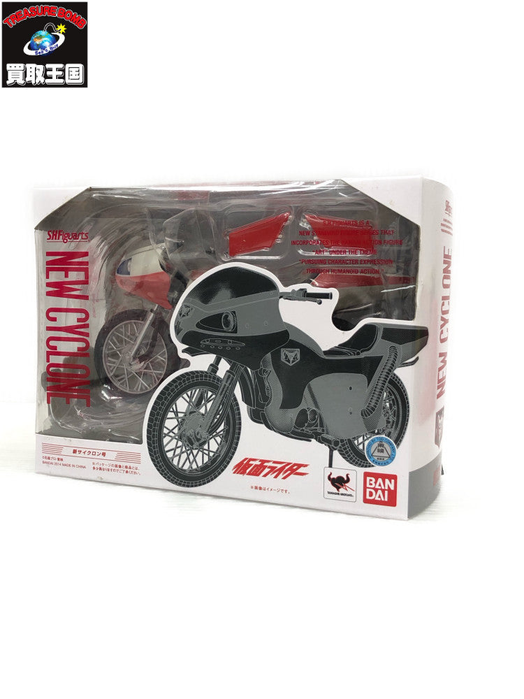 S.H.フィギュアーツ 新サイクロン号 フィギュア/グッズ