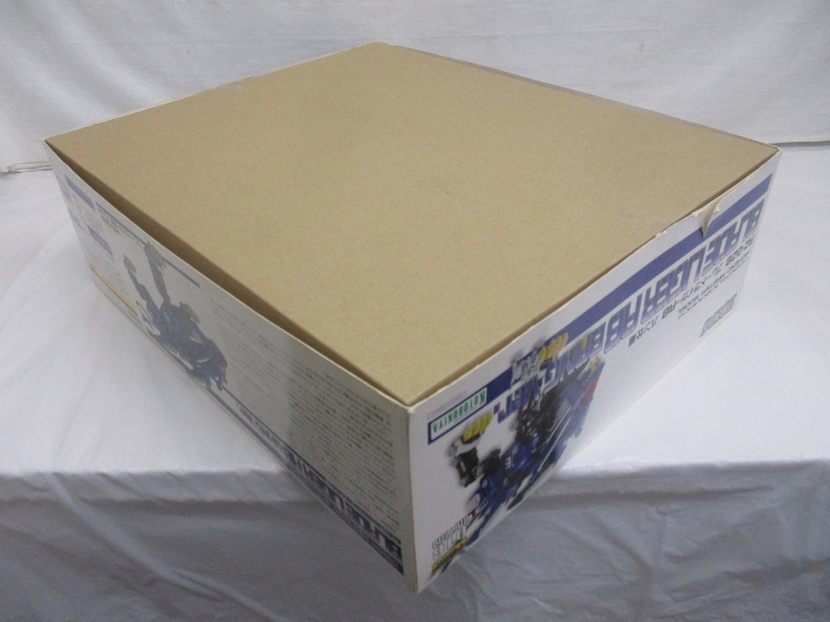 RZ-028 ブレードライガーAB バン仕様 その他ロボットプラモ