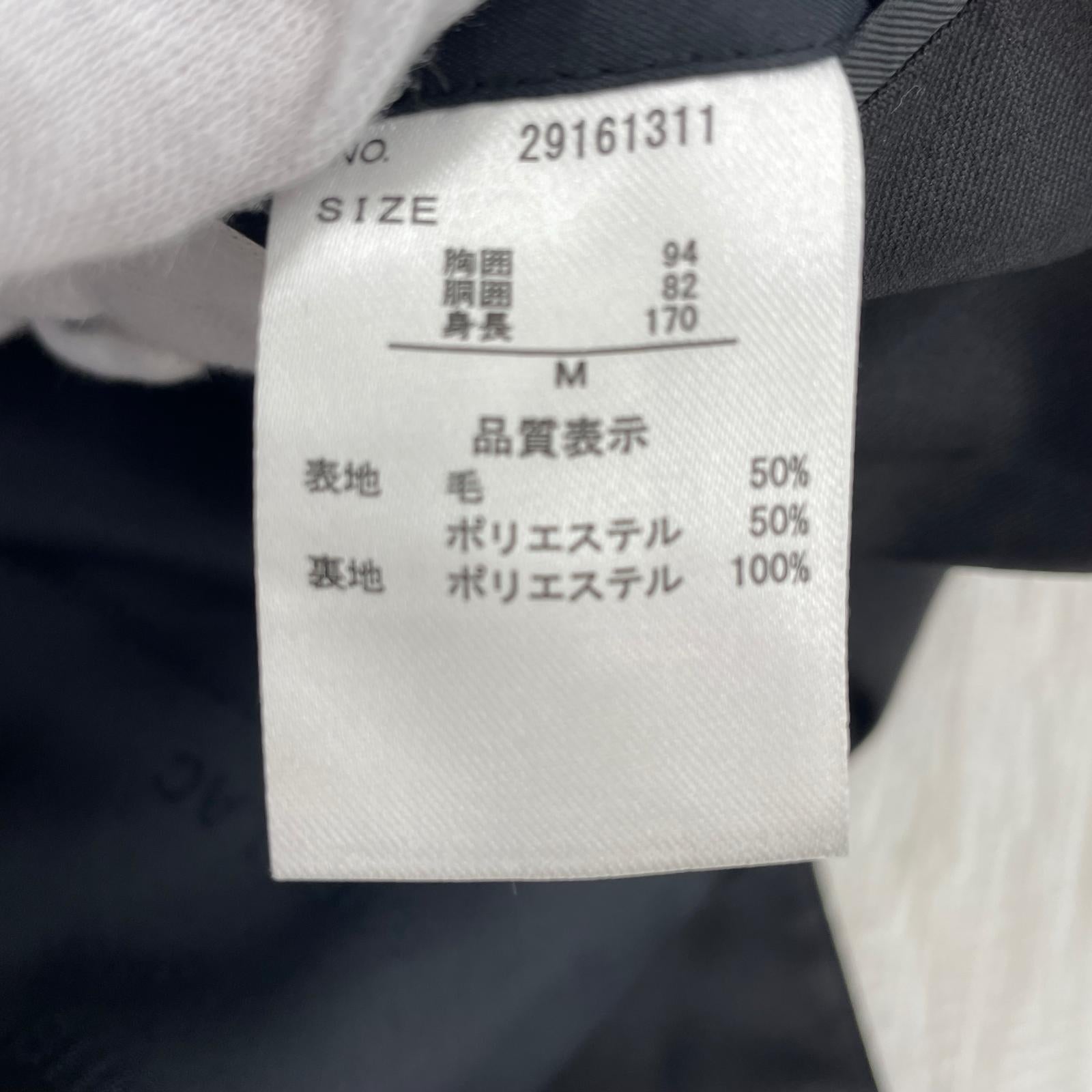 セットアップ ×Samanticdesign ベスト パンツセット 黒 M ブラック