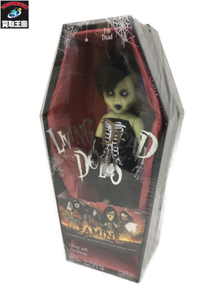 Living Dead Dolls フィギュア/グッズ
