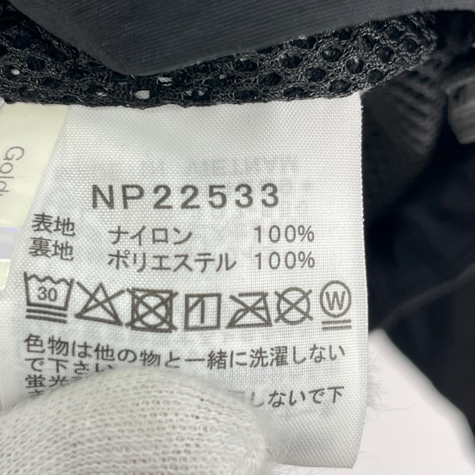 ジャケット フィールドユーティリティジャケット ブラック XL ブラック