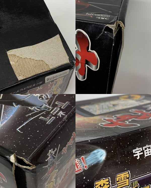 RWC RM-YA500 宇宙戦艦ヤマトナビ ジャンク フィギュア/グッズ