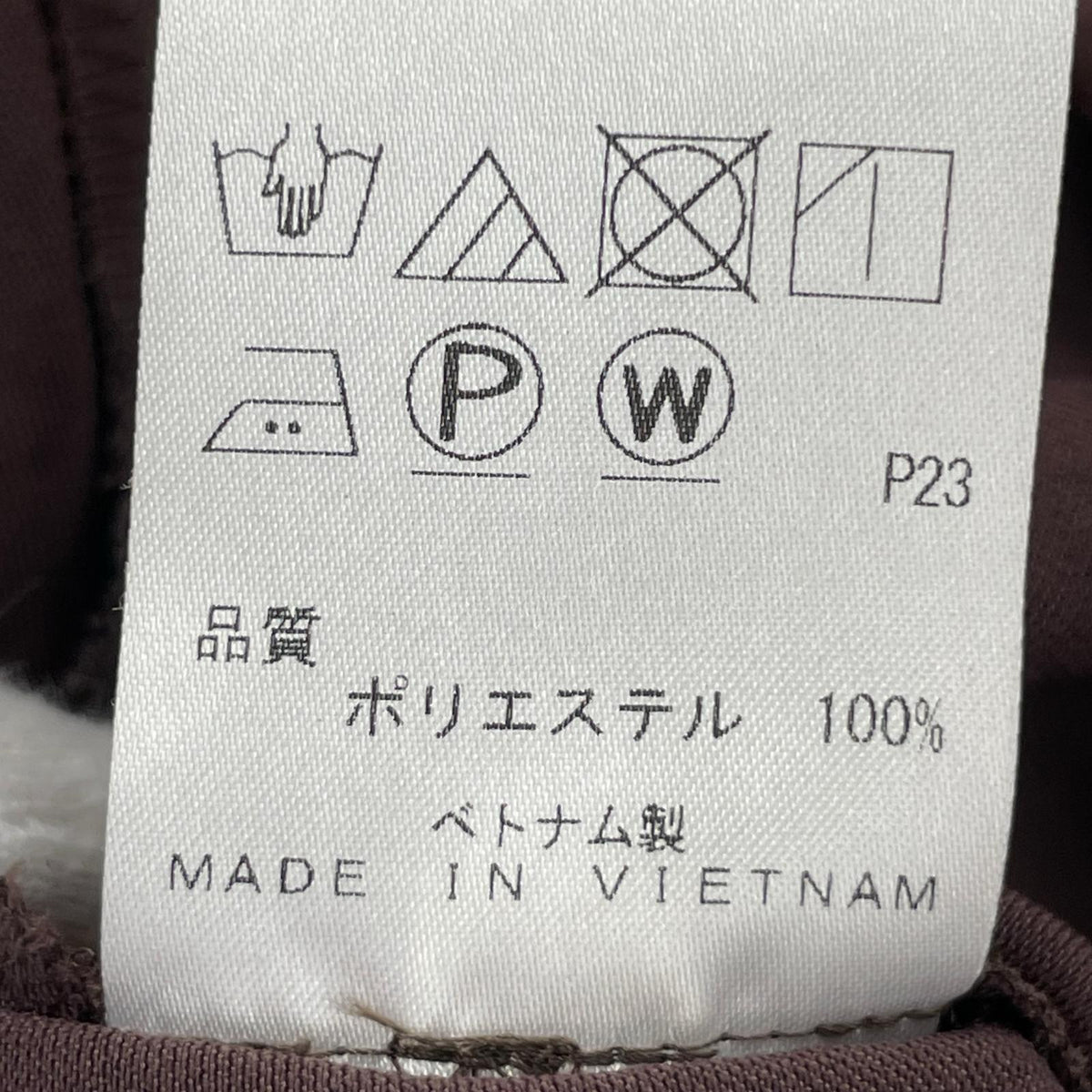 その他アウター UNCRAVE ガウン 茶(0)