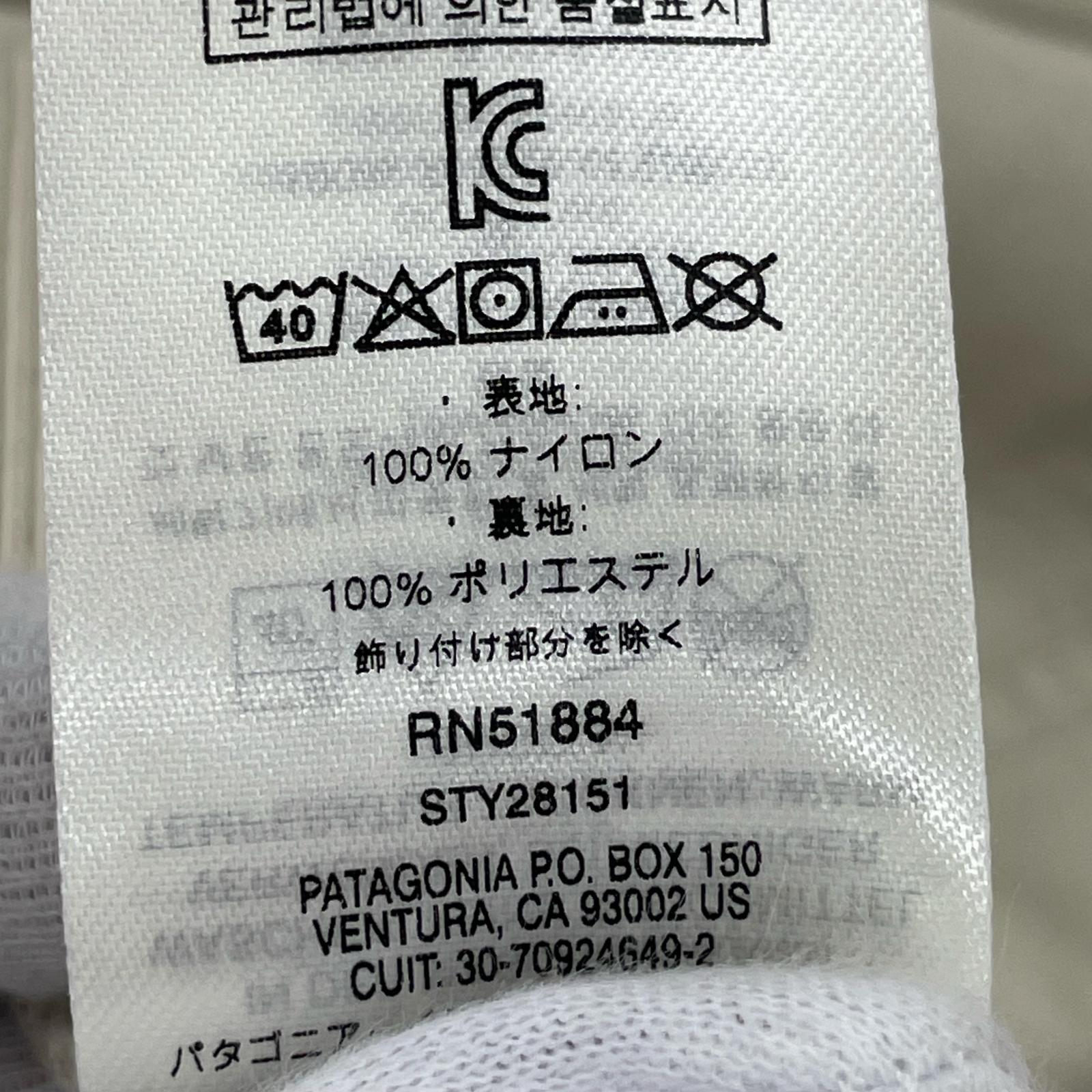 ジャケット Baggies Jacket M ベージュ