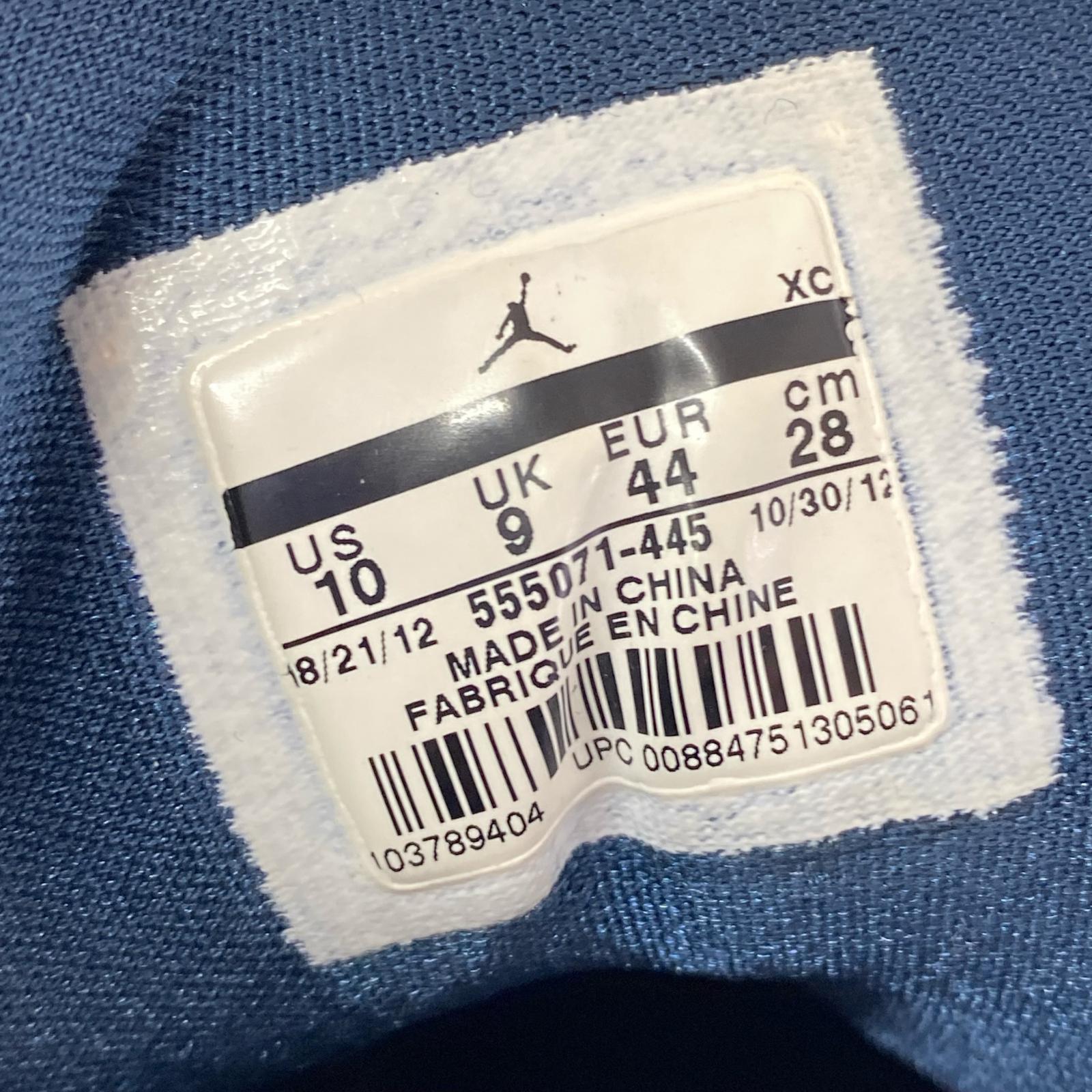 スニーカー Nike Air Jordan 1 Retro 97 青黄 (28.0) 28cm (US10 UK9 1/2 EU46) ブルー